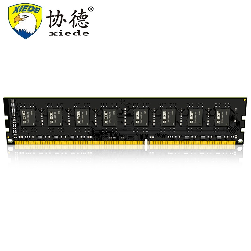 协德 DDR3 1600 台式机内存条 16颗粒 8G 黑色DELL台式机，B75的主板，该条子能用吗？