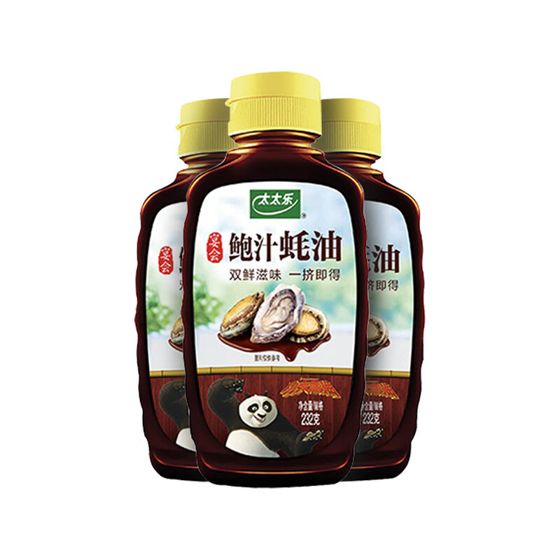 太太樂(lè )鮑汁蠔油232g瓶裝炒菜涼拌雙鮮增鮮火鍋燒烤調料方便擠擠瓶 232g 鮑汁蠔油232g*1瓶