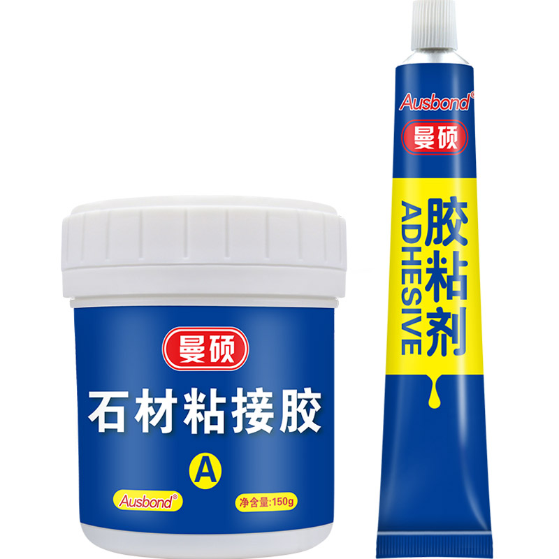 奥斯邦（Ausbond）石材粘接胶云石胶大理石胶瓷砖粘合胶水强力修补石材胶粘陶瓷修复剂瓷砖胶AB干挂胶石头胶使用感如何?