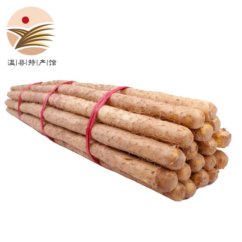 聚怀斋【温县特产馆】 温县铁棍山药2.5kg 沙土铁棍山药 淮山药新鲜蔬菜