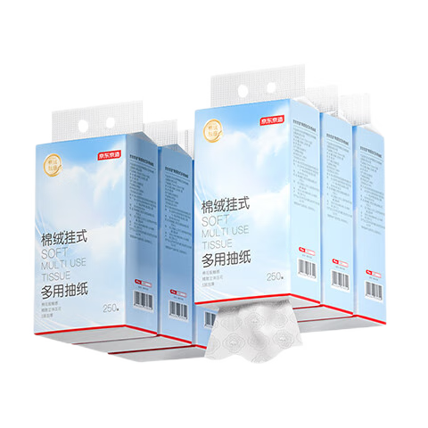 ���ڲ������������� ���޹ҳ����ֽ����ʽ5��250��*6��ͽ����ֽ������������ֽ