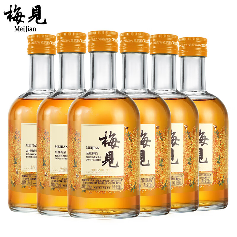 ÷����÷�ư׽��÷���Ͷ�΢������÷�ӾƱ����Ͷ�330ml���������� ���÷��330*6 144Ԫ