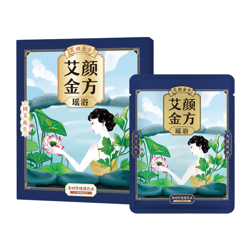 ԡԡԡҩŮѬݽٷ콢 ԡ10װ1000g ڰҹ