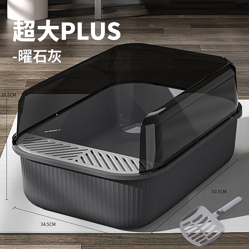 用后一月吐槽宠情猫砂铲好不好用，求真实反馈