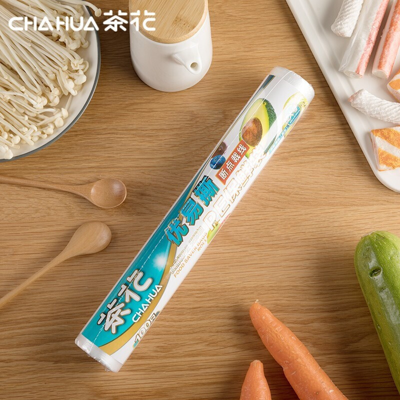 茶花（CHAHUA）保鲜袋断点式家用经济装食品袋加厚连卷密封袋冰箱冷冻袋微波 保鲜袋M(20cm*30cm)-200只-1卷