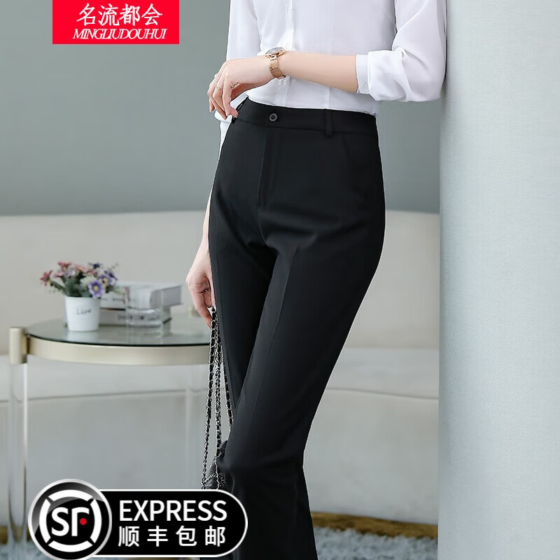 名流都会正装裤价格走势及产品评测|正装裤历史价格网站