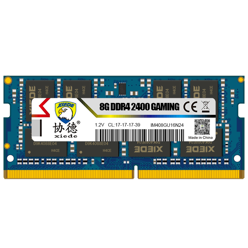 xiede 协德 PC4-19200 DDR4 2400MHz 笔记本内存 普条 蓝色 8GB