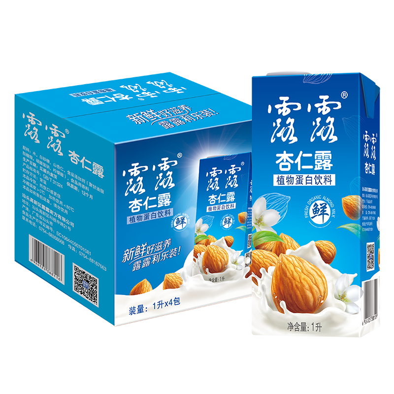 如何买到稳定的优惠价格走势大揭秘|京东的饮料历史价格在哪看