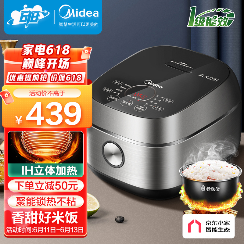 京东视频商品 2022-06-11 - 第14张 | 最新购物优惠券 京东视频商品 2022-06-11 - 第14张 | 最新购物优惠券