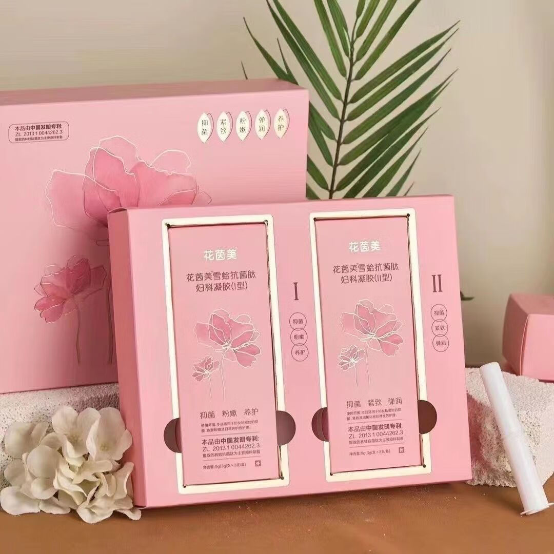 花茵美抑菌凝胶纾雅花茵美雪蛤肽凝胶粉嫩修复抑菌新品思埠升级版 1盒