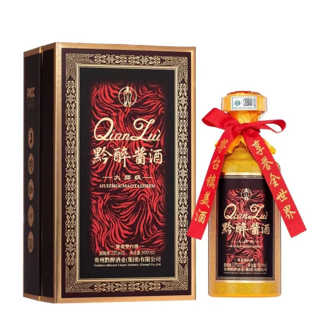 酱香白酒怎样勾调(酱香白酒是怎么勾兑的) 酱香白酒怎样勾调(酱香白酒是怎么勾兑的)