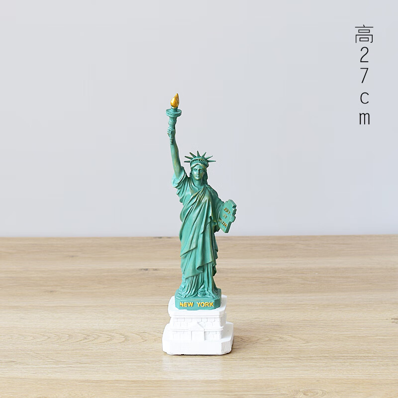 美衣羊美国纽约自由女神雕像树脂雕塑大尺寸摆件书桌装饰品旅游纪念品