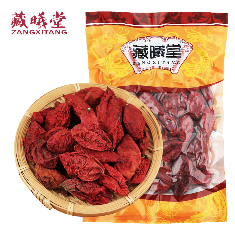 藏曦堂鬼臼果西藏原产   大果 中药材 干货精选 鬼臼果50克*1袋