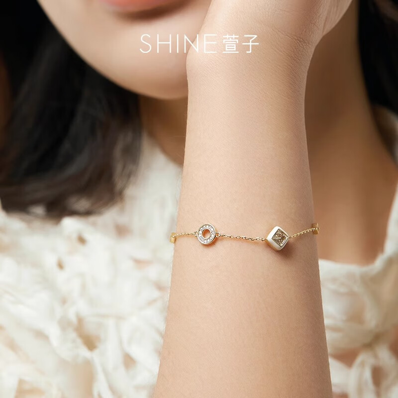 萱子(shine)饰品春日温柔系列几何手链s925银饰细手链123a4030005 米