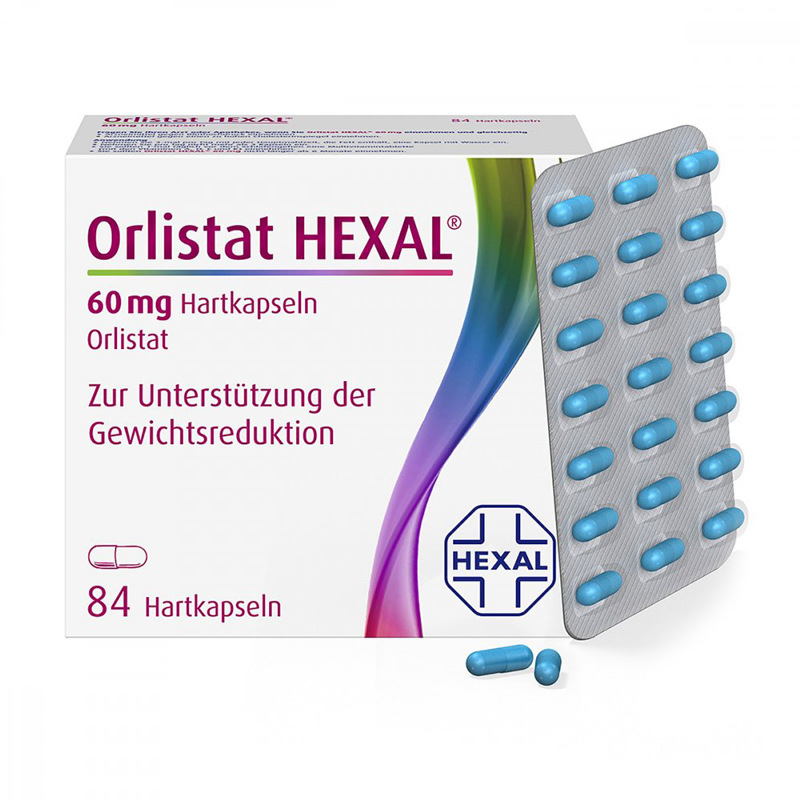 OrlistatHEXAL奥利司他胶囊：安全快捷的减肥良品，价格走势分析