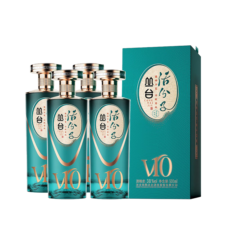 叢臺(tái)活分子V10白酒整箱38度500ml濃香型純糧食酒年貨春節(jié)送禮 38度 500mL 4瓶 【整箱】京倉(cāng)發(fā)貨