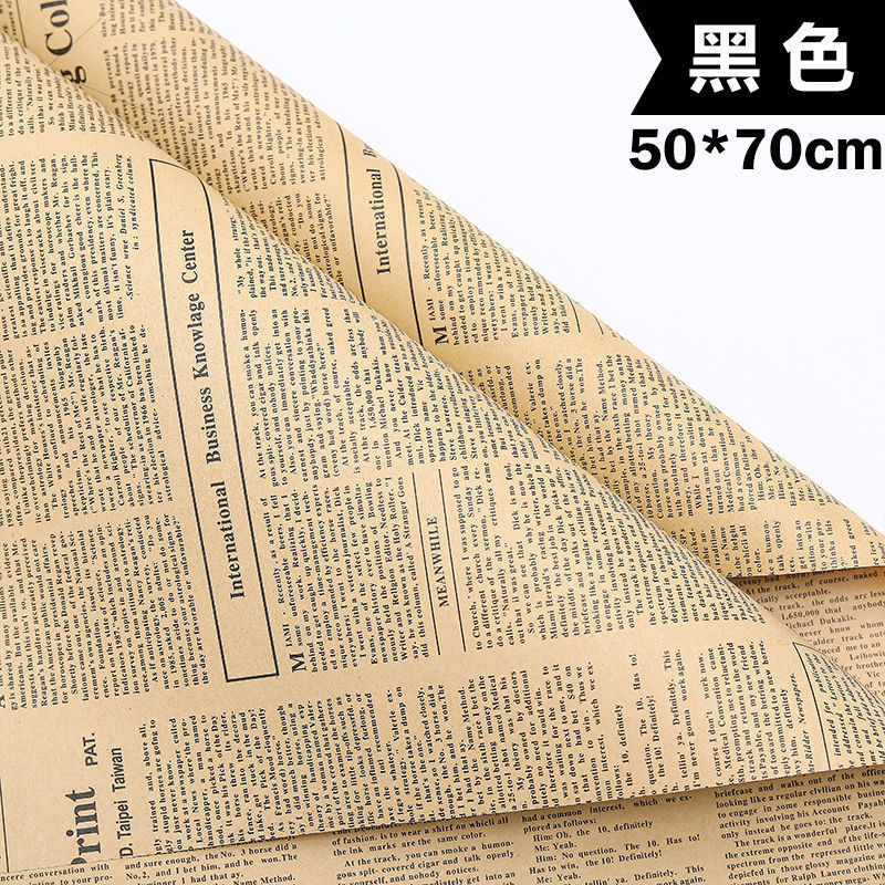 包花纸 英文复古报纸礼品花艺包花纸材料牛皮纸鲜花sn4864 英文报