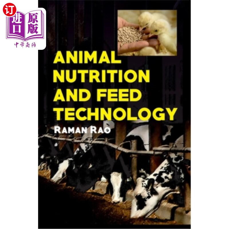 海外直订医药图书Animal Nutrition and Feed Technology 动物营养与饲料技术“，属于什么档次？