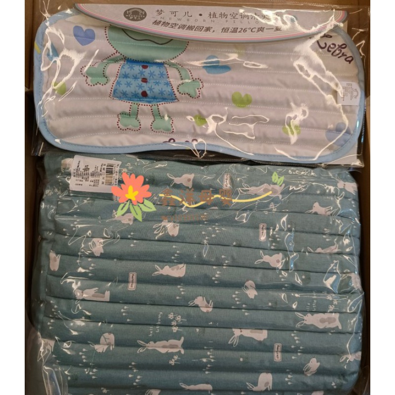 蒙稷床垫梦可儿植物儿童成人空调床垫四季垫幼儿园四季床垫枕头 升级