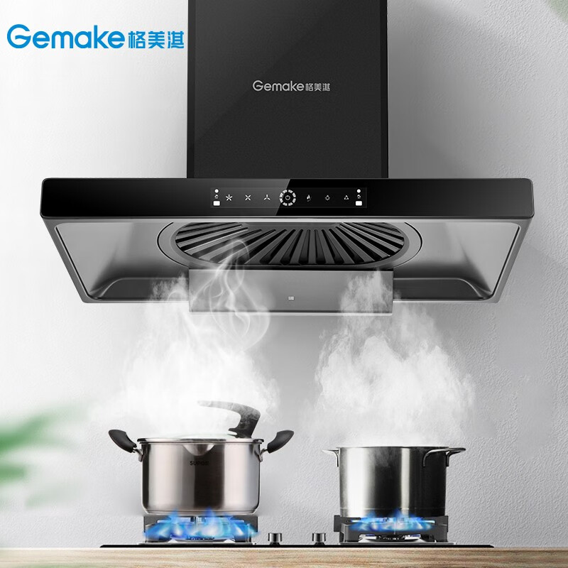 格美淇(gemake)家用吸油烟机cxw-300-f21b双层油网结构,油烟分离效率