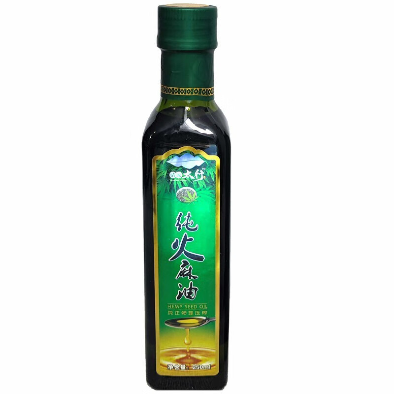 清凉太行火麻油核桃油植物油物理初榨食用火麻仁油拌蜂蜜陵川特产 火麻油250ml*2瓶