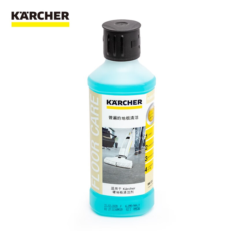 KARCHER卡赫  FC3/FC5双重自清洁擦地机清洁剂500ML 适用各种地面 地面通用清洁剂