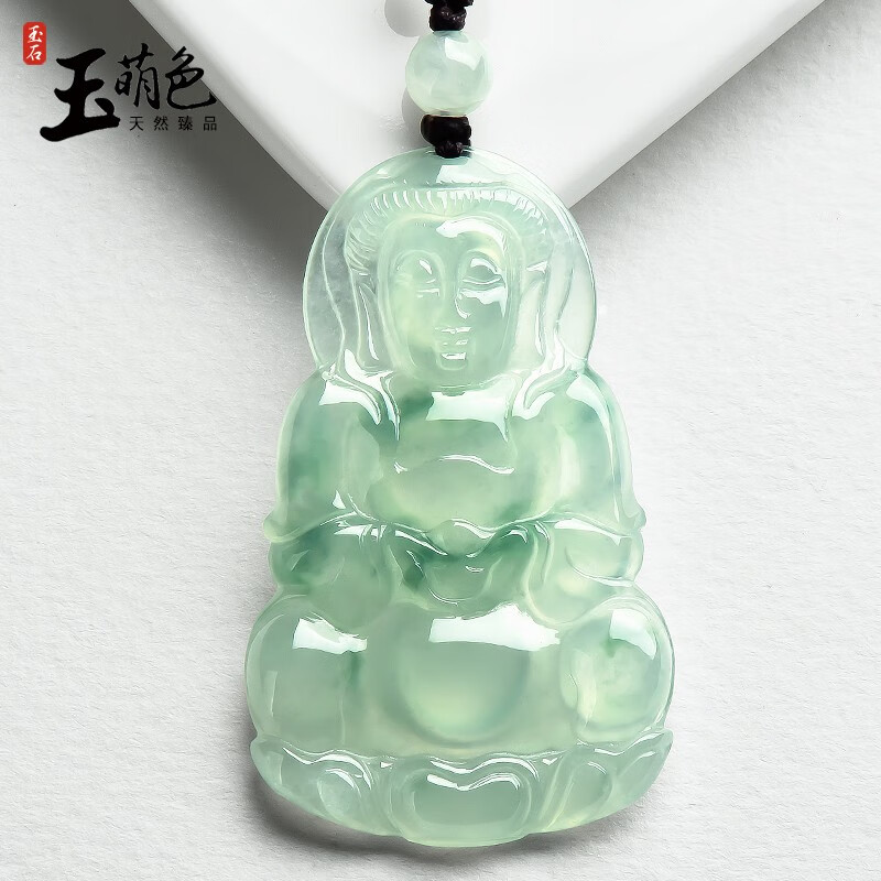 翡翠吊坠查这个商品的价格走势|翡翠吊坠价格走势图