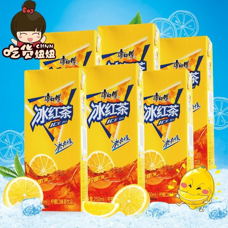 康师傅冰红茶250ml*6盒装饮料夏季饮品批发 冰红茶250ml*6盒