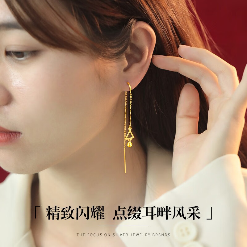 匠记（JIANG JI）18K金耳环女长款半环时尚简约耳线金耳饰生日礼物送女友送老婆 半环几何耳线 配送检测证书属于什么档次？