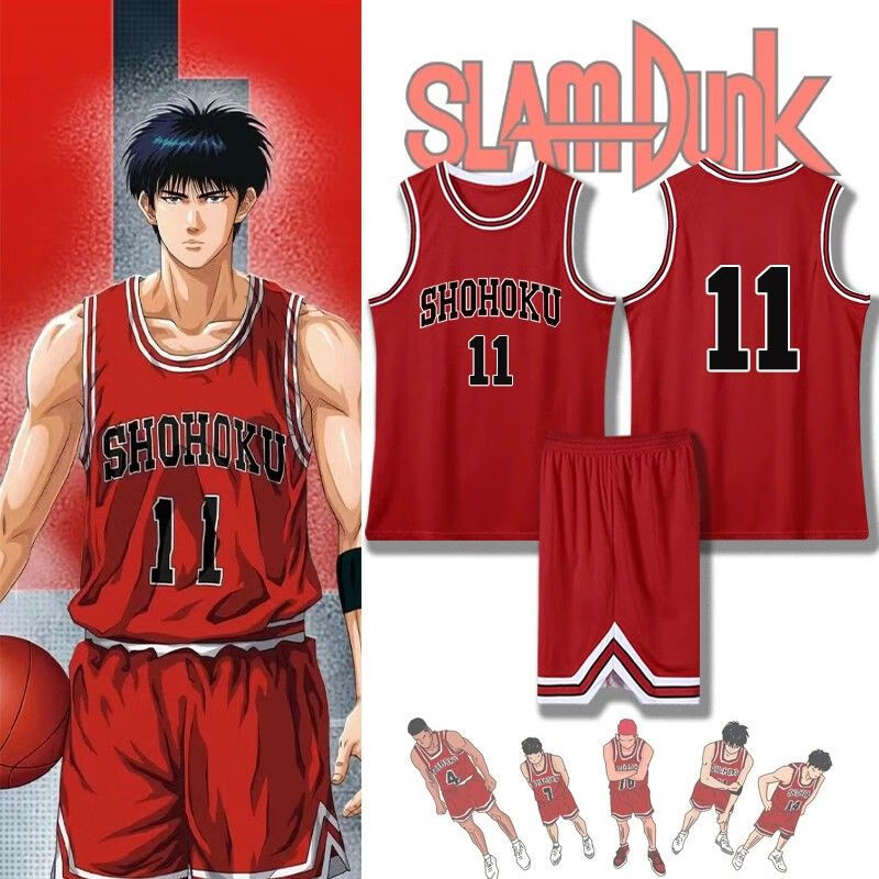 仲盛灌篮高手球衣樱木花道t恤10号三井寿流川枫篮球服男儿童训练服