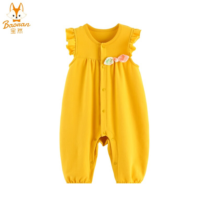 宝然 婴儿背带裤春装女宝宝春秋连体衣1-3岁女童连体裤公主服百搭外出