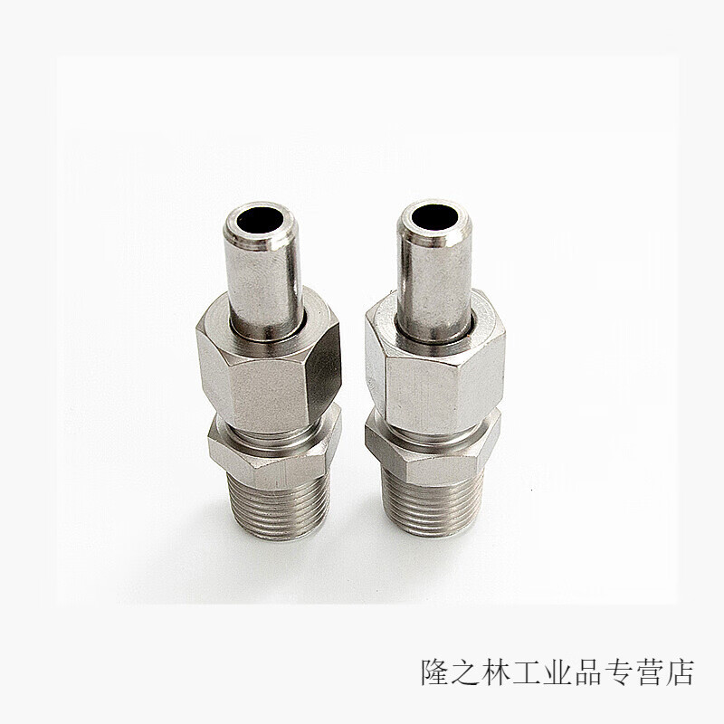 定制适用变送器接头1/2npt活接头终端接头压力表焊接头压力表转换接头