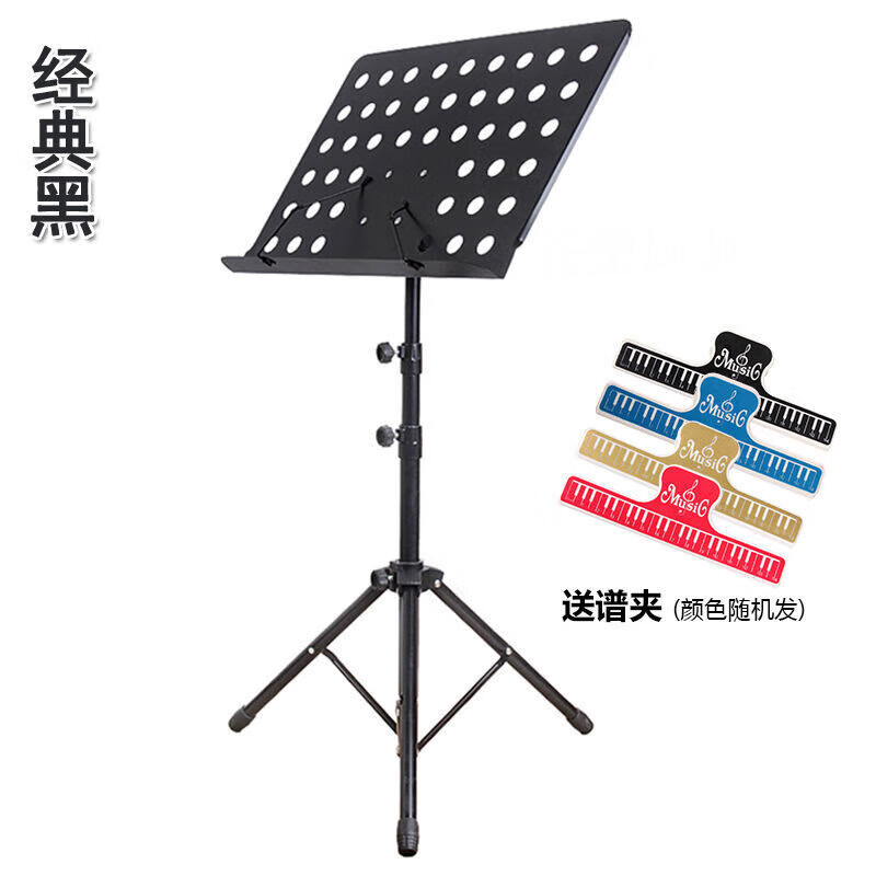 閱讀架可升降調(diào)節(jié)誦經(jīng)書架念經(jīng)落地立式早讀看書架樂曲琴譜架支架 1.5米黑色標(biāo)準(zhǔn)款+書夾