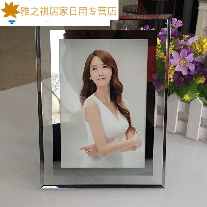 碧蓝仕(bilanshi)玻璃水晶相框摆台 10寸创意婚纱照片框影楼宝宝相架