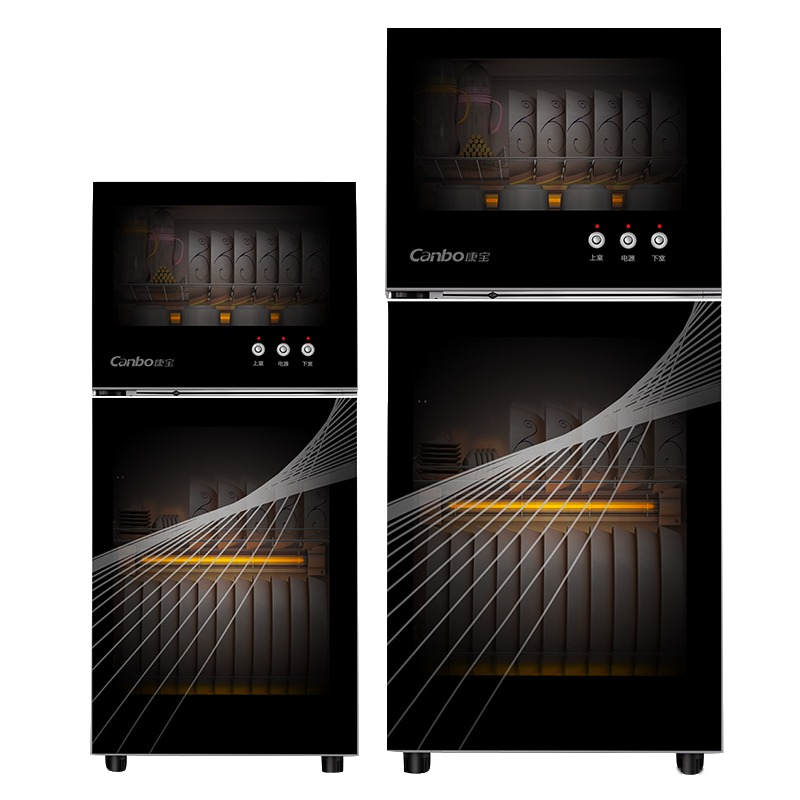 查询康宝Canbo家用柜小型立式办公室厨房餐具碗筷奶瓶高温碗柜联保XDZ80-A3880升4层架历史价格