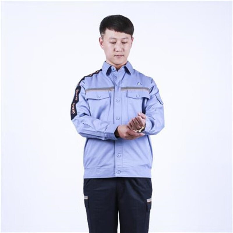 中铝工作服夏季薄款长袖套装中国铝业集团男棉质蓝色员工工装 长套装