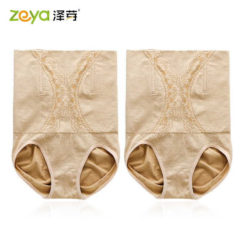 查询美体历史价格走势|美体价格比较