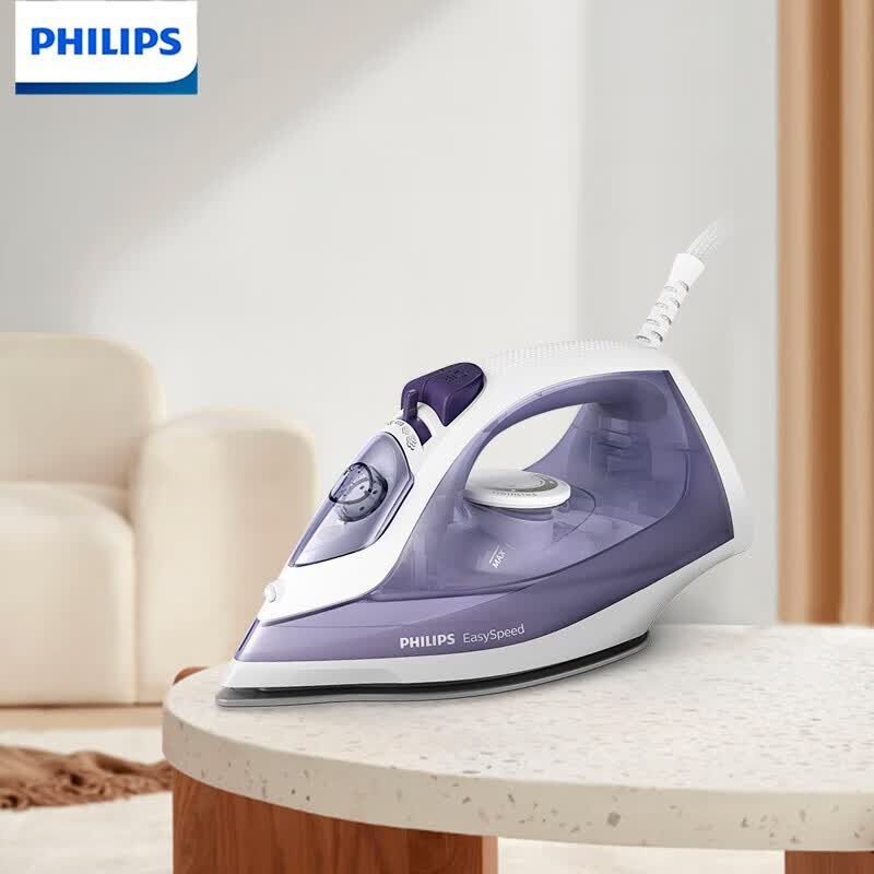 飞利浦（PHILIPS）熨斗 熨烫机电熨斗家用手持蒸汽烫衣机 5档控温不黏底板 灰紫色GC1752/38熨斗使用感如何?