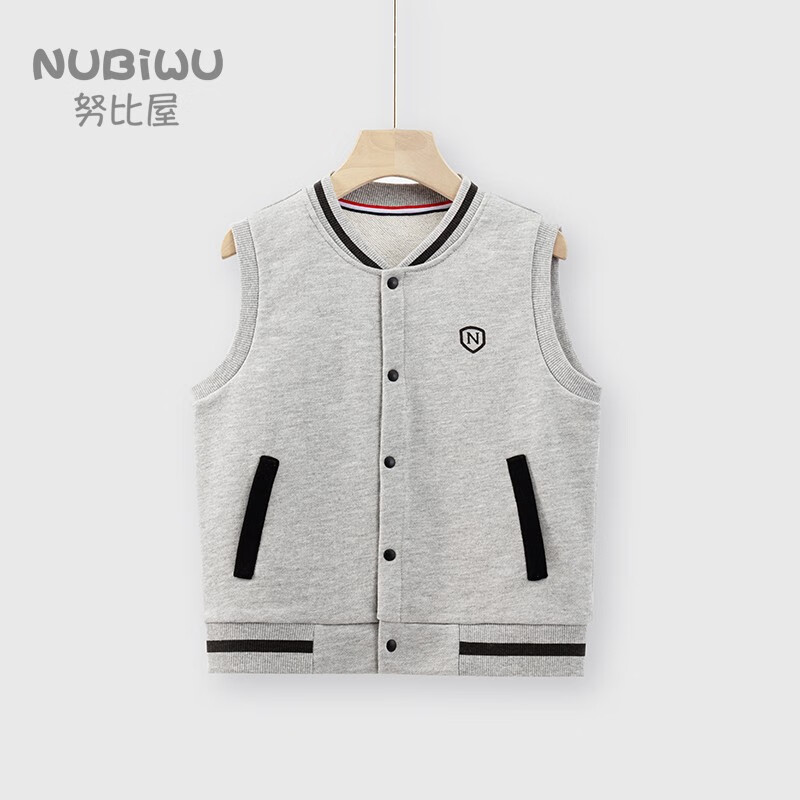 爆料努比屋（NUBIWU）N229325儿童马甲质量是不是很好啊，揭秘广告背后的真相