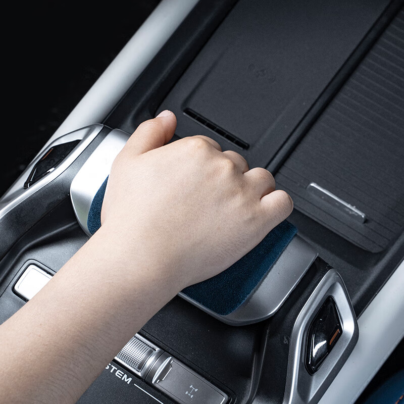 梵汐适用长安深蓝G318改装档把装饰贴替换皮革汽车用品专用内饰 9002黑色 1片 档把装饰贴 深蓝G318