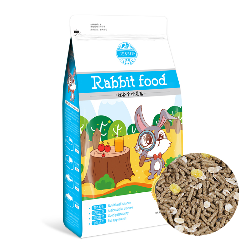 洁西 兔粮 宠物兔子饲料 幼兔成兔粮食 垂耳兔 优质综合兔粮2.5kg