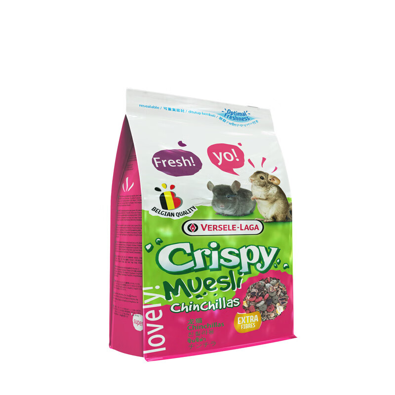 7kg 钢琴兔粮提摩西兔粮除臭 红色