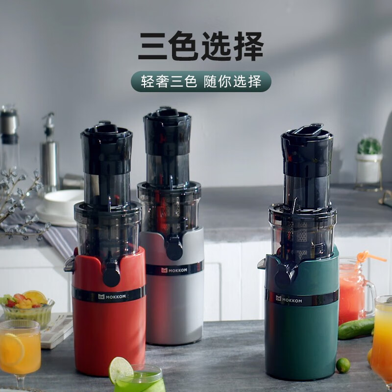 大口径原汁机什么品牌好？这9款高效榨汁，快速出汁不浪费-图片1