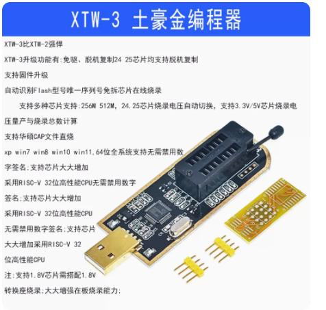 flash序列号，flash2004的序列号