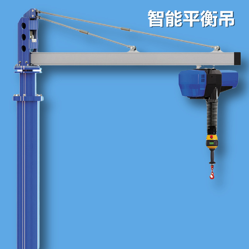 手悬浮电动葫芦重力感应吊具折臂式搬运助力提升机 智能平衡吊80kg
