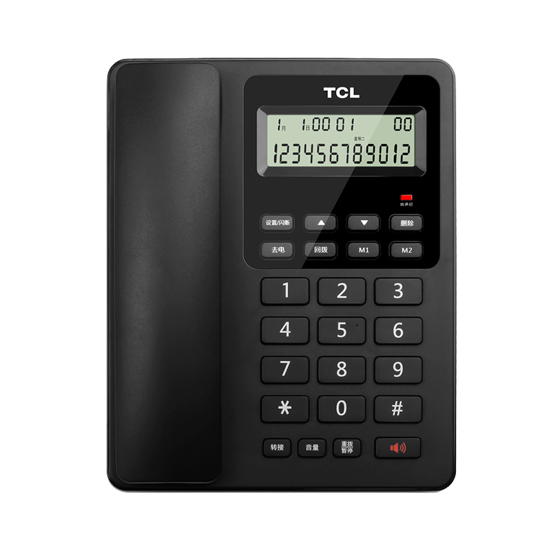 【限时狂欢】电话机价格稳步上涨之TCL电话机座机HCD868(60)TSD黑色