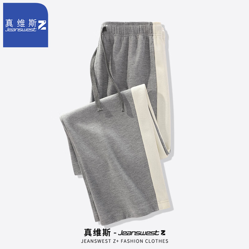 JEANSWEST Z+2024新款华夫格休闲裤子男宽松大码直筒运动垂坠感卫裤重磅阔腿裤 纯色#花灰 L