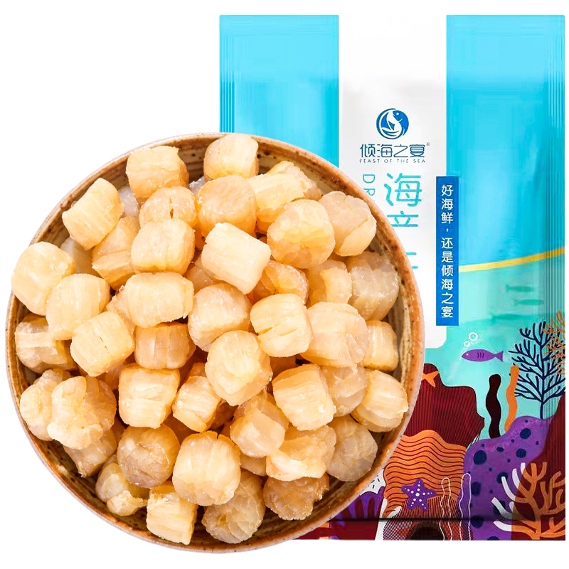 ڲ㺣֮ ɸɱ100g ɱȱȱ زɻʳ 24Ԫ