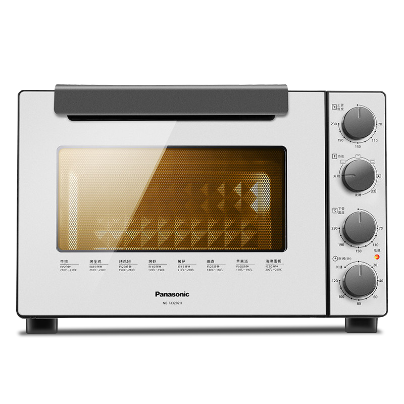 松下电烤箱（Panasonic）WJH3202家用烤箱多功能全自动大容量32升上下管烤独立控温烘焙 NB-WJH3202 32L
