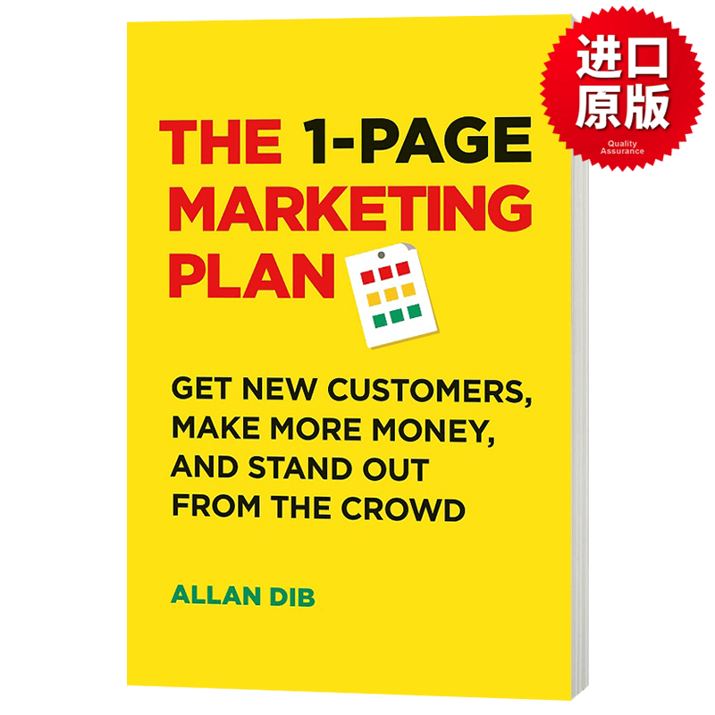 一页纸搞定市场计划 The 1 Page Marketing Plan 获取新客户 赚大钱 英文原版市场营销读物